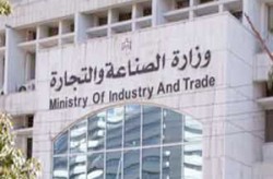 (مراقبة الشركات) تحيل ملف شركة استشارية مالية الى النائب العام