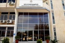 200 مليون يورو مساعدات اضافية للأردن حتى العام 2013