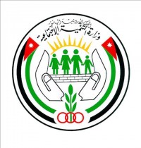 موظفون بتنمية الزرقاء يهددون بالاعتصام لتحسين رواتبهم