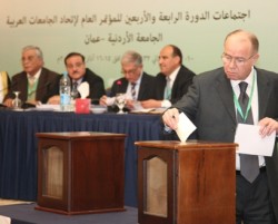 ابو عرابي امينا عاما لاتحاد الجامعات العربية