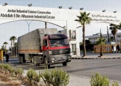 شبهة فساد مالي وإداري في مؤسسة المدن الصناعية