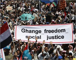 طلبة اردنيون ويمنيون يدعون لوقفة تضامن امام السفارة اليمنية