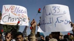 اعتصام الجالية اليمنية في عمان للمطالبة بتنحي الرئيس علي صالح