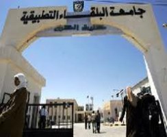 رئيس البلقاء التطبيقية ينتقد لجنة ضم الكليات المتوسطة الى الجامعات وينسحب منها