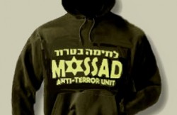 والد "الجاسوس بشار": سأذبح ابني بيدي لاغسل عاري إذا ثبتت إدانته