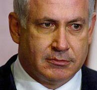 خطة نتنياهو: لا لحدود 67 ولا للسيادة ولا لأي تقسيم للقدس ولا لحل قضية اللاجئين