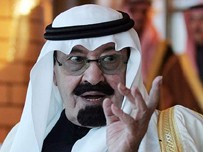 العاهل السعودي يطلب من الجميع عدم مخاطبته بكلمة "ملك"