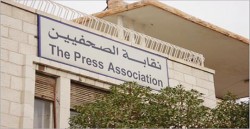 وسط انتقادات لاذعة لغياب دورها..ماذا يريد الصحفيون من نقابتهم؟