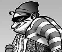 وزير سابق يشكو خادمته للمخفر والتحقيق يظهر ان سائقه هو اللص