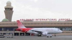 وقف رحلات الطيران البحرينية من وإلى لبنان احتجاجًا على تصريحات نصر الله