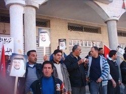 اعتصام موظفي بلدية كفرنجة للمطالبة بتحسين اوضاعهم المعيشية