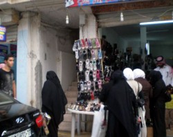 ابناء الاردنيات من اباء غير اردنيين يشكون الحرمان والرفض المجتمعي