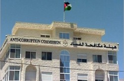 مواطن يسجل دعوى لدى مكافحة الفساد ضد مدعي عام