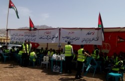 "نافد" توقف رواتب الموظفين وترفض توقيع اتفاقية حل الازمة