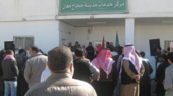 اعتصام لموظفي تربية معان للمطالبة بتحسين اوضاعهم