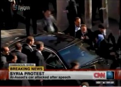 بالفيديو..سيدة تعترض موكب الاسد بعد خروجه من البرلمان