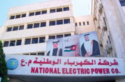 لا انقطاعات كهربائية متوقعة في الصيف مع زيادة الاستطاعة التوليدية