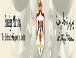 توقيف موظف في «الخارجية» بتهمة التزوير والاختلاس