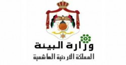 وزارة البيئة: مشاريع بالملايين والفشل عنوانها الرئيسي