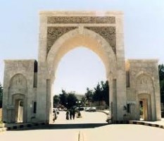 ابطال قرارا لجامعة البلقاء بالغاء تعيين استاذة لعدم وجود اسباب واضحة