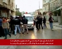 مقتل 8 اشخاص في حريق اندلع بسجن اللاذقية المركزي