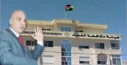 أسرار لم تنشر عن زيارة مروان جمعه لمكافحة الفساد