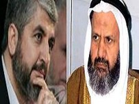 الإخوان ينفون أنباء عن لقاء بين همام سعيد وخالد مشعل