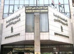 مخالفات كبرى في هيئة تنظيم قطاع التأمين