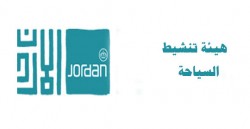 ‎"‎هيئة‎ ‎تنشيط‎ ‎السياحة" .. ‎الادارة‎ ‎طعة‎ ‎وقايمة