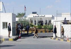 الحكم 27 عاماً على صاحب شركة بورصات