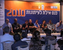 قناة يهودية لمواجهة "الجزيرة"