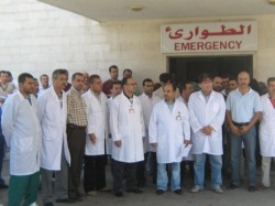 أطباء الصحة يعاودن الإضراب عن العمل