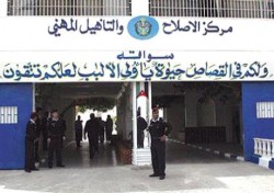 الكرك : نزيل يشنق نفسه في مركز اصلاح وتاهيل سواقه