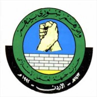 حزب "الجبهة" يدرس النتائج الكارثية لسياسة زكي بني أرشيد