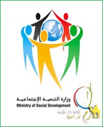 في إربد خلع ملابسه أمام الموظفين مطالباً بمعونه شهرية