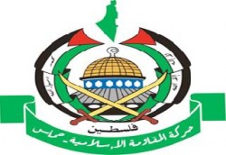 إسرائيل تعتقل أردنياً بتهمة الانتماء لـ (حماس)