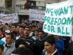 "الجمعة العظيمة" في سوريا : قتلا  وعشرات الجرحى بعد استخدام الأمن للذخيرة الحية