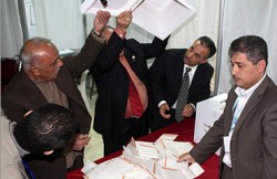 سباق تبادل مراكز في انتخابات "الجيولوجيين" و"البيطريين"