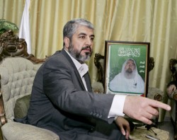 أنباء عن اتصالات أردنية مع (حماس)