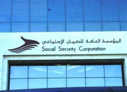 ياسر العدوان مديرا للوحدة الاستثمارية في الضمان