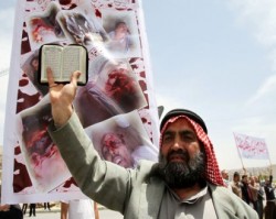 حزب التحرير يعتصم أمام السفارة السورية في عمان