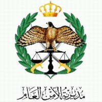 ادارة البحث الجنائي تداهم مكاتب العراب نيوز لتعقب خبر منشور عن تعيينات لرئيس الوزراء