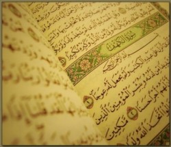 باحث اردني استطاع معرفة مكان ذي القرنين