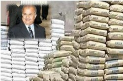 مهزلة شركة لافارج الاسمنت توزع تمور على المساهمين بدل الأرباح