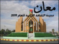 معان: البخيت ينسى نفسه ويعلن انه ليس "أطرم" .. و وزير الثقافة يشتم محافظ معان