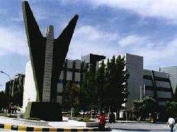 جامعة اليرموك تهدد بعقوبات تأديبية ما لم يتم فصل التراث الأردني عن الفلسطيني