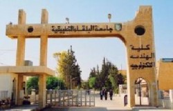 اصابة عدد من طلبة البوليتكنك اثر اعلان نتائج الانتخابات