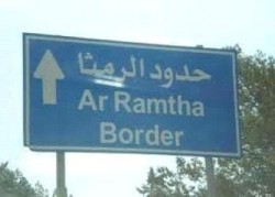 الرمثا : مطالبة بوقف شلال الدماء في درعا .. وعدم التذرع بالإستهداف الخارجي ..