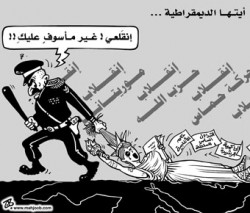 وزير التربيه يطيح بجميع رؤوساء اقسام شؤون الموظفين