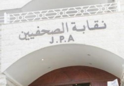 انتخاب العبادي نائبا لنقيب الصحفيين